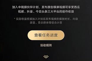 188博金宝app网截图1